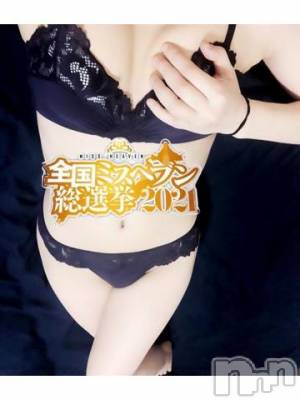 新潟デリヘル 奥様特急 新潟店(オクサマトッキュウニイガタテン) なぎさ(31)の11月15日写メブログ「お礼?」