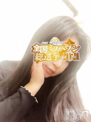 新潟デリヘル 奥様特急 新潟店(オクサマトッキュウニイガタテン) なぎさ(31)の11月16日写メブログ「お礼?」