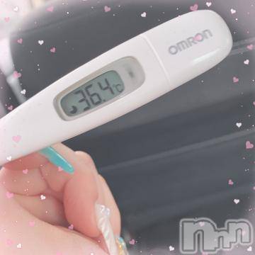 長岡デリヘルROOKIE(ルーキー) かな☆ミニマムロリ爆乳(20)の7月9日写メブログ「今日も?」