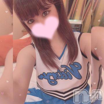 長岡デリヘルROOKIE(ルーキー) かな☆ミニマムロリ爆乳(20)の7月9日写メブログ「迷わず呼ぶべし??」