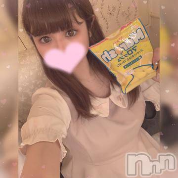 長岡デリヘルROOKIE(ルーキー) かな☆ミニマムロリ爆乳(20)の7月10日写メブログ「甘酸っぱい??」