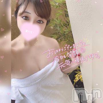 長岡デリヘルROOKIE(ルーキー) かな☆ミニマムロリ爆乳(20)の10月8日写メブログ「おはるん?」