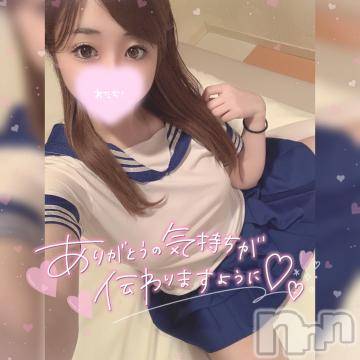 長岡デリヘルROOKIE(ルーキー) かな☆ミニマムロリ爆乳(20)の10月10日写メブログ「 今日こそは会いたい?」