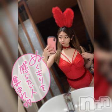 長岡デリヘルROOKIE(ルーキー) かな☆ミニマムロリ爆乳(20)の12月21日写メブログ「ぬくぬく(っ ?? ?c)??」