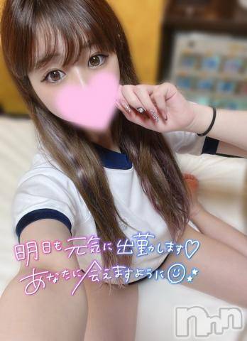 長岡デリヘルROOKIE(ルーキー) かな☆ミニマムロリ爆乳(20)の2月8日写メブログ「?終?」