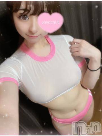 長岡デリヘルROOKIE(ルーキー) かな☆ミニマムロリ爆乳(20)の6月14日写メブログ「透け透け?」