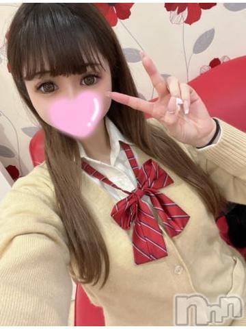 長岡デリヘルROOKIE(ルーキー) かな☆ミニマムロリ爆乳(20)の6月17日写メブログ「本指名?仲良しさん」