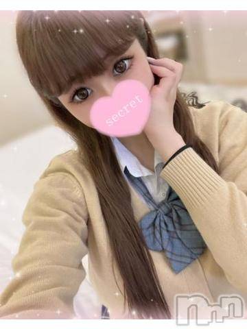 長岡デリヘルROOKIE(ルーキー) かな☆ミニマムロリ爆乳(20)の11月2日写メブログ「❣️お知らせ❣️」