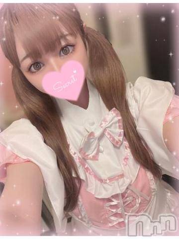 長岡デリヘルROOKIE(ルーキー) かな☆ミニマムロリ爆乳(20)の11月10日写メブログ「🌼受付終了🌼」