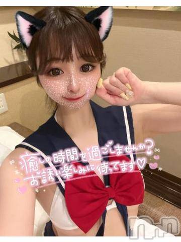 長岡デリヘルROOKIE(ルーキー) かな☆ミニマムロリ爆乳(20)の4月28日写メブログ「リピート決定にゃん🐱🌸」