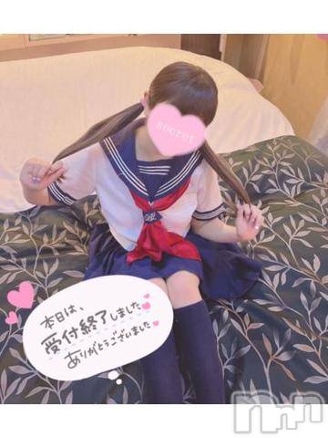 長岡デリヘルROOKIE(ルーキー)かな☆ミニマムロリ爆乳(20)の2022年4月14日写メブログ「?終?」