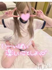 長岡デリヘルROOKIE(ルーキー) かな☆ミニマムロリ爆乳(20)の8月25日写メブログ「おはにょ?(*???* )」