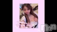 長岡デリヘルROOKIE(ルーキー) かな☆ミニマムロリ爆乳(20)の12月19日動画「待ってるよん(*ˊ˘ˋ*)｡♪:*°」