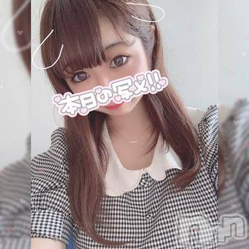 長岡デリヘル ROOKIE(ルーキー) かな☆ミニマムロリ爆乳(20)の7月6日写メブログ「Boon?」