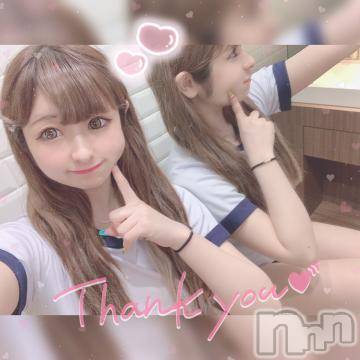 長岡デリヘル ROOKIE(ルーキー) かな☆ミニマムロリ爆乳(20)の7月6日写メブログ「次回2時~??」