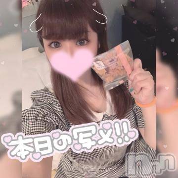 長岡デリヘル ROOKIE(ルーキー) かな☆ミニマムロリ爆乳(20)の7月11日写メブログ「ずーっとくっついて?」