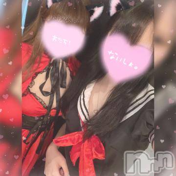 長岡デリヘル ROOKIE(ルーキー) かな☆ミニマムロリ爆乳(20)の8月14日写メブログ「姉妹みたい?」