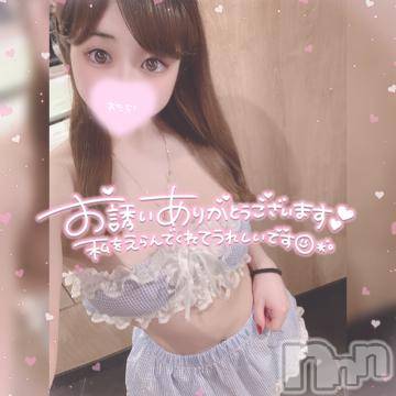 長岡デリヘル ROOKIE(ルーキー) かな☆ミニマムロリ爆乳(20)の10月10日写メブログ「?(?_  ? ??)?*ﾟ」