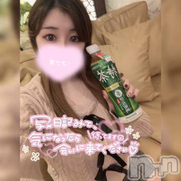 長岡デリヘル ROOKIE(ルーキー) かな☆ミニマムロリ爆乳(20)の12月18日写メブログ「既に残りわずか??」