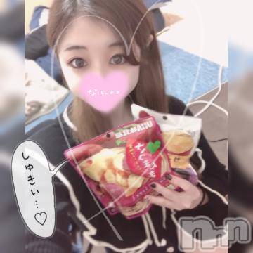 長岡デリヘル ROOKIE(ルーキー) かな☆ミニマムロリ爆乳(20)の12月20日写メブログ「しゅきぴ???????」