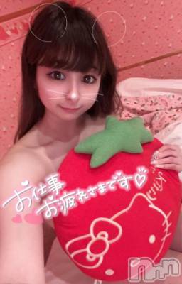 長岡デリヘル ROOKIE(ルーキー) かな☆ミニマムロリ爆乳(20)の2月7日写メブログ「｢呼んでよかったよ???｣」