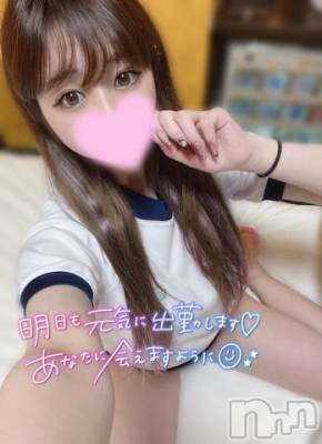 長岡デリヘル ROOKIE(ルーキー) かな☆ミニマムロリ爆乳(20)の2月8日写メブログ「?終?」