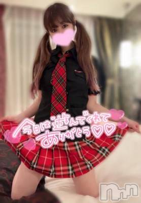 長岡デリヘル ROOKIE(ルーキー) かな☆ミニマムロリ爆乳(20)の2月9日写メブログ「最強??ツインテール?」