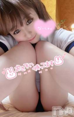 長岡デリヘル ROOKIE(ルーキー) かな☆ミニマムロリ爆乳(20)の2月10日写メブログ「ハマったあ！！！」