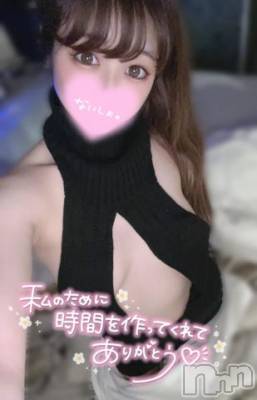 長岡デリヘル ROOKIE(ルーキー) かな☆ミニマムロリ爆乳(20)の2月11日写メブログ「?終?」