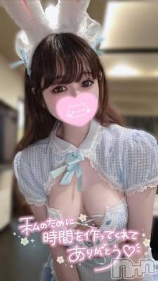 長岡デリヘル ROOKIE(ルーキー) かな☆ミニマムロリ爆乳(20)の2月12日写メブログ「次回?」