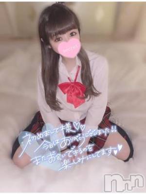 長岡デリヘル ROOKIE(ルーキー) かな☆ミニマムロリ爆乳(20)の4月8日写メブログ「華金?」