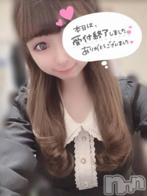 長岡デリヘル ROOKIE(ルーキー) かな☆ミニマムロリ爆乳(20)の4月9日写メブログ「受付終了?」