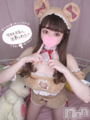 長岡デリヘル ROOKIE(ルーキー) かな☆ミニマムロリ爆乳(20)の4月9日写メブログ「はいチーズ??」