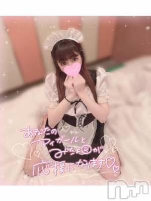 長岡デリヘル ROOKIE(ルーキー) かな☆ミニマムロリ爆乳(20)の4月10日写メブログ「いっぱい?」