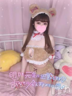 長岡デリヘル ROOKIE(ルーキー) かな☆ミニマムロリ爆乳(20)の4月12日写メブログ「明日も?」