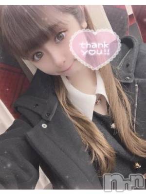 長岡デリヘル ROOKIE(ルーキー) かな☆ミニマムロリ爆乳(20)の4月15日写メブログ「????? ??」