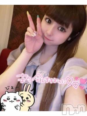 長岡デリヘル ROOKIE(ルーキー) かな☆ミニマムロリ爆乳(20)の6月16日写メブログ「そのまま??いやそれ以上????」