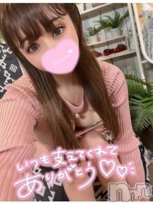 長岡デリヘル ROOKIE(ルーキー) かな☆ミニマムロリ爆乳(20)の6月18日写メブログ「本指名?仲良しさん」