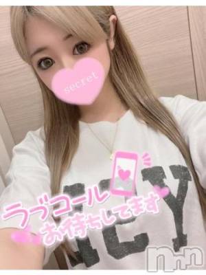 長岡デリヘル ROOKIE(ルーキー) かな☆ミニマムロリ爆乳(20)の8月24日写メブログ「今日から???」