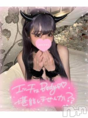 長岡デリヘル ROOKIE(ルーキー) かな☆ミニマムロリ爆乳(20)の8月25日写メブログ「いろんな?????」