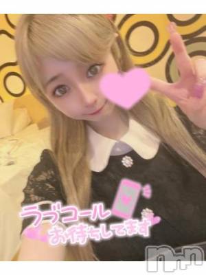 長岡デリヘル ROOKIE(ルーキー) かな☆ミニマムロリ爆乳(20)の8月26日写メブログ「朝から??」