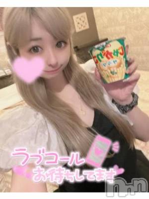 長岡デリヘル ROOKIE(ルーキー) かな☆ミニマムロリ爆乳(20)の8月27日写メブログ「たまには…?」