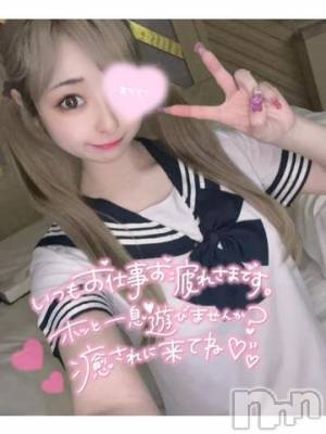 長岡デリヘル ROOKIE(ルーキー) かな☆ミニマムロリ爆乳(20)の8月30日写メブログ「??ピースピース･?･???」