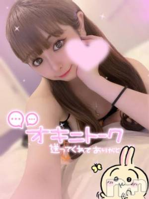 長岡デリヘル ROOKIE(ルーキー) かな☆ミニマムロリ爆乳(20)の11月3日写メブログ「13時から❣️」