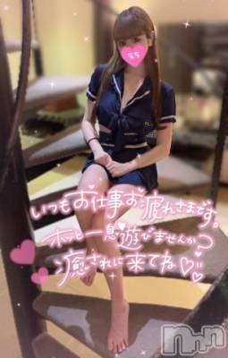 長岡デリヘル ROOKIE(ルーキー) かな☆ミニマムロリ爆乳(20)の11月5日写メブログ「癒し空間👼🏻💕︎」