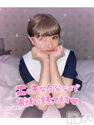 長岡デリヘル ROOKIE(ルーキー) かな☆ミニマムロリ爆乳(20)の11月9日写メブログ「2日❣️❣️」