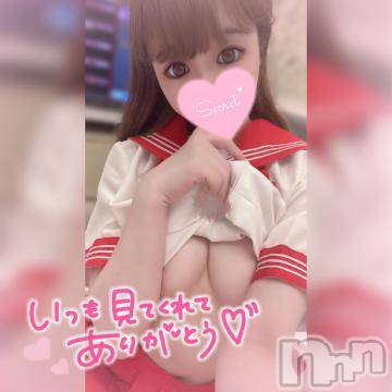 長岡デリヘル ROOKIE(ルーキー) かな☆ミニマムロリ爆乳(20)の11月10日写メブログ「🌸本当のラスト🌸」