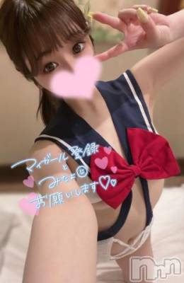 長岡デリヘル ROOKIE(ルーキー) かな☆ミニマムロリ爆乳(20)の4月27日写メブログ「コスプレイヤー？？」