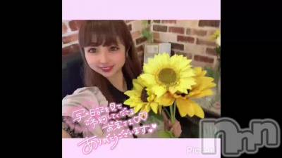 長岡デリヘル ROOKIE(ルーキー) かな☆ミニマムロリ爆乳(20)の8月11日動画「待ってるにゃん🐱💓」