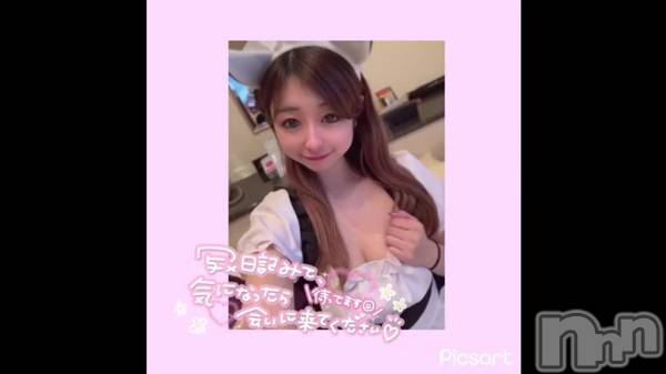 長岡デリヘルROOKIE(ルーキー) かな☆ミニマムロリ爆乳(20)の12月19日動画「」